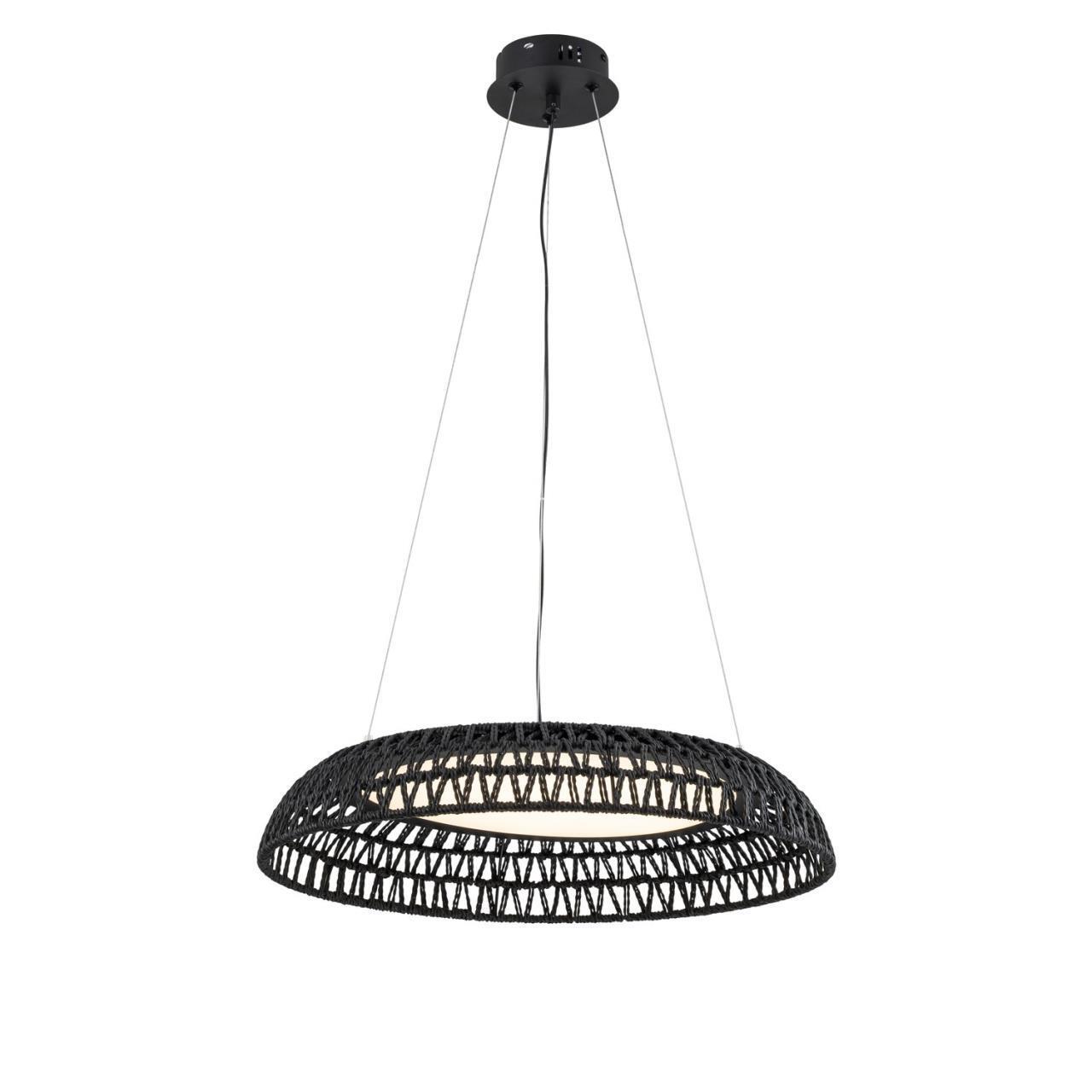 Подвесной светильник Conrad F-Promo 4752-5P
