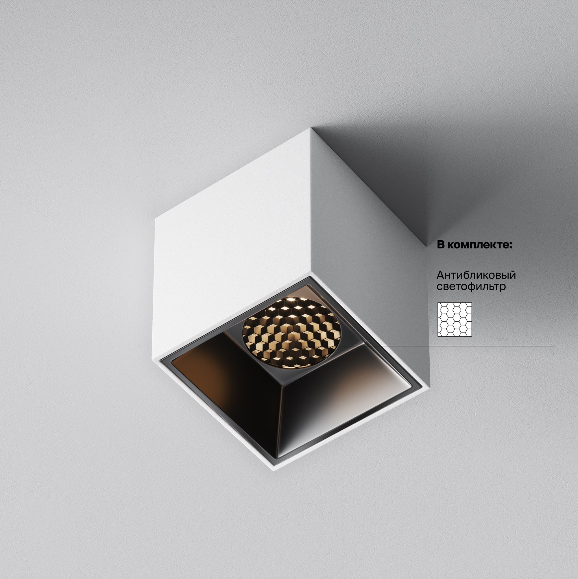 Картинка Потолочный светильник Technical C064CL-5W3K-SQ-WB