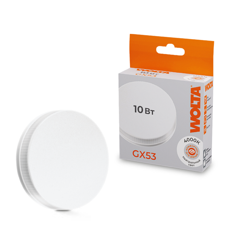 Лампа LED Wolta 25S75R10GX53 купить в Алматы svet.kz