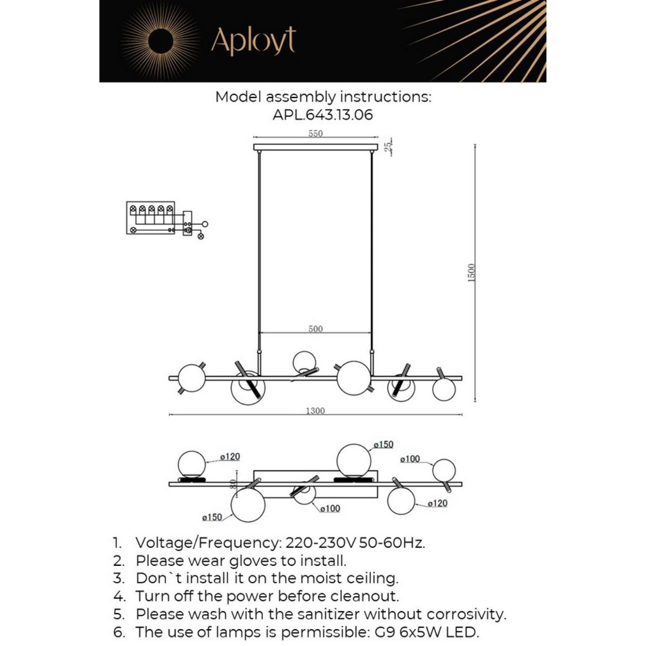 Картинка APL.643.13.06 Светильник подвесной Aployt Penelopa
