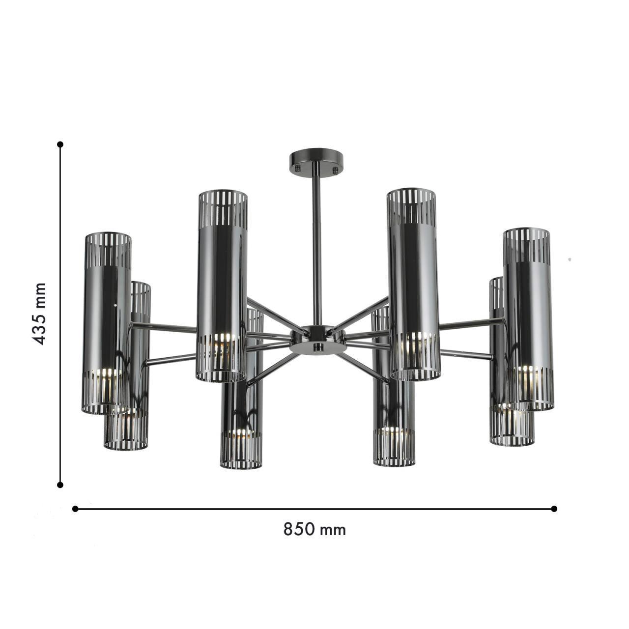 Дополнительная картинка Подвесная люстра Farol 4481-16P