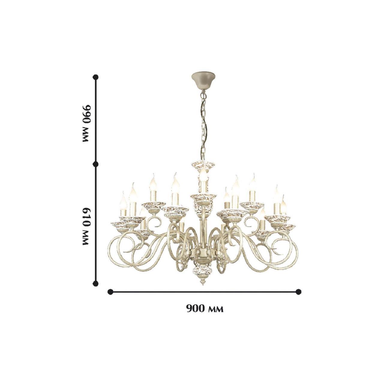 Картинка Подвесная люстра Favourite Bubbles 1141-15P