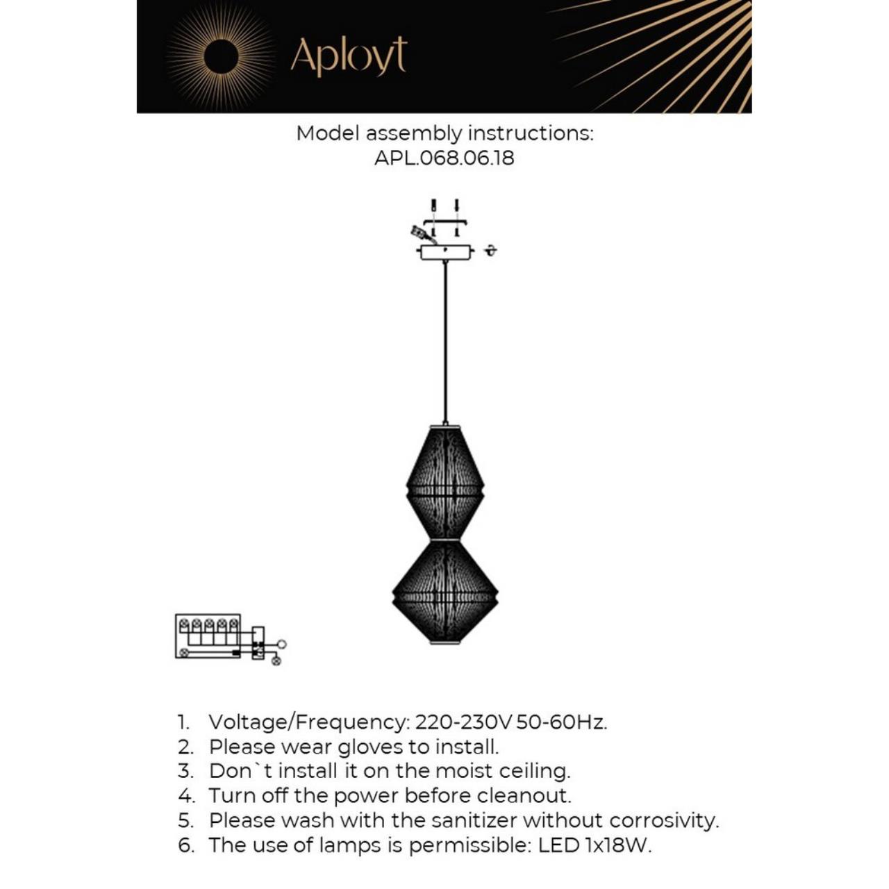 Картинка APL.068.06.18 Светильник подвесной Aployt Dzhakket
