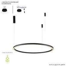 люстры подвесной светильник crystal lux fortuna sp88w led black crystal lux 1811/301n, доставка по Казахстану 