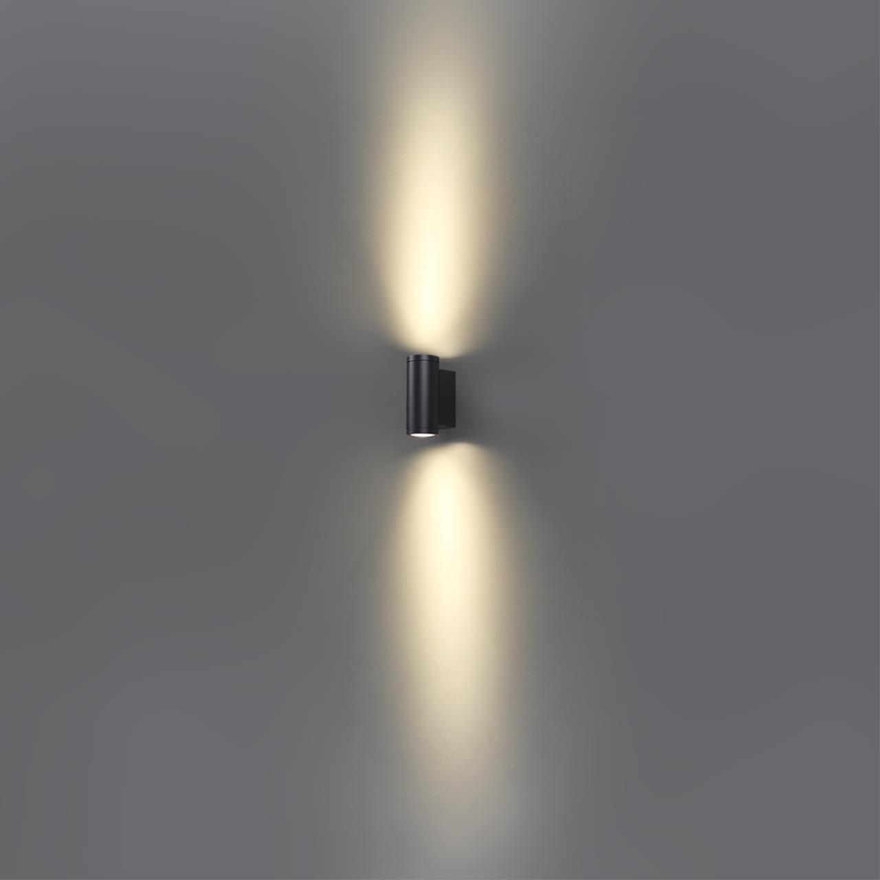 Картинка 7071/15WL Odeon Light Настенный светильник LONG
