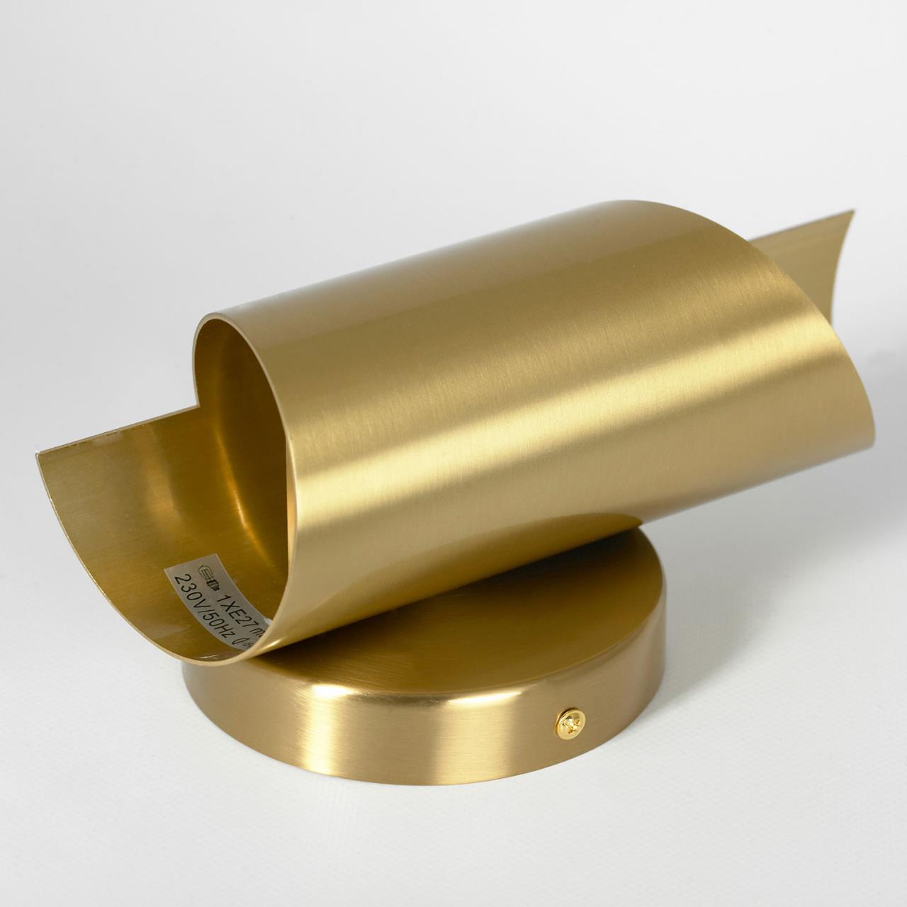 Дополнительная картинка Бра Lussole LSP-8806