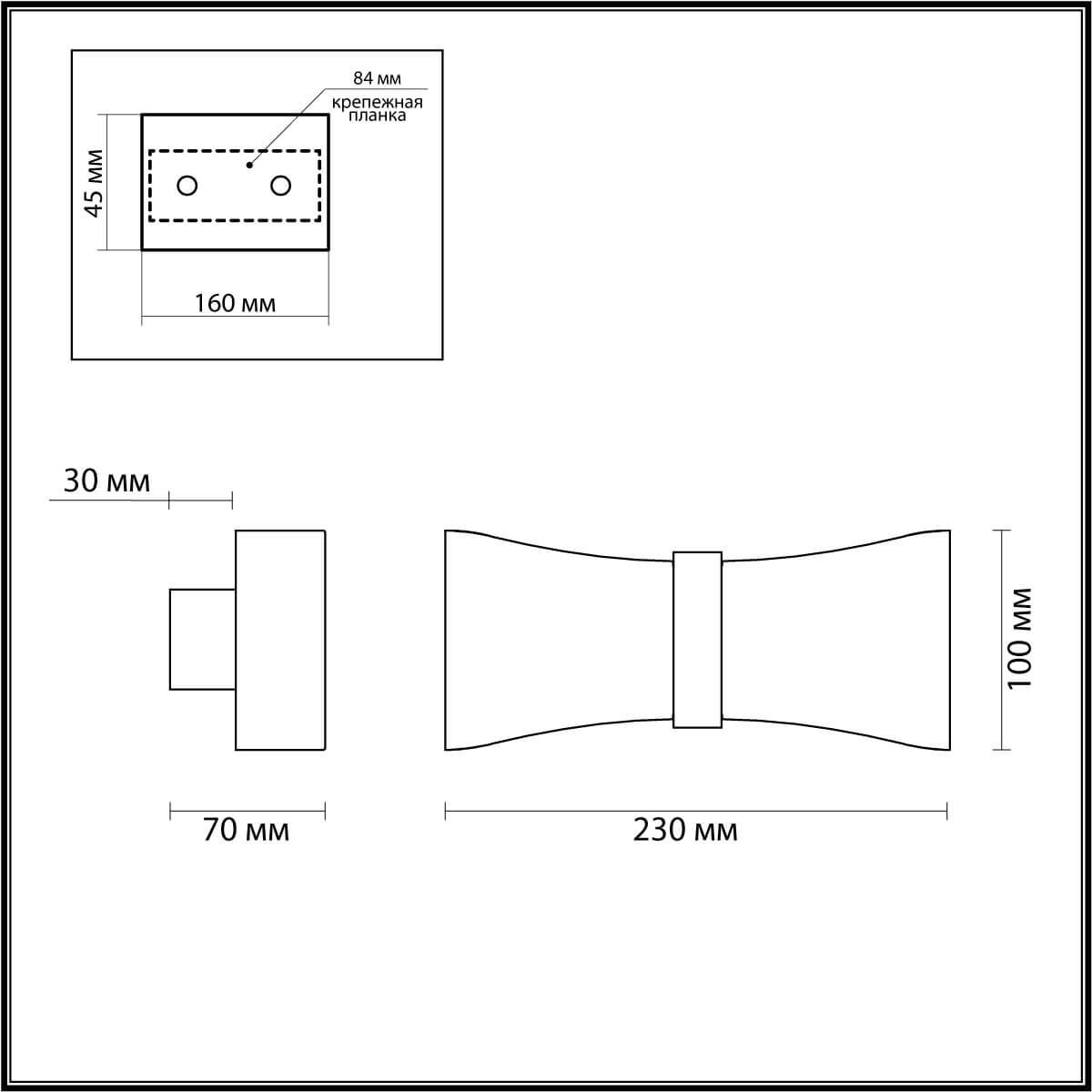 Картинка Настенный светодиодный светильник Odeon Light Hightech Motion 4215/12WL