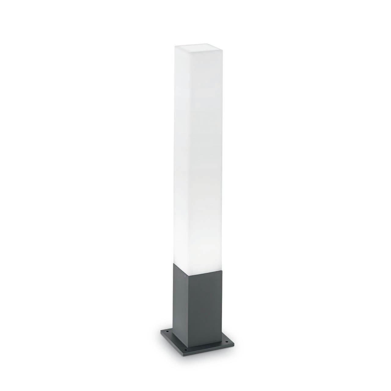 Уличный светильник EDO OUTDOOR PT1 SQUARE ANTRACITE 135762