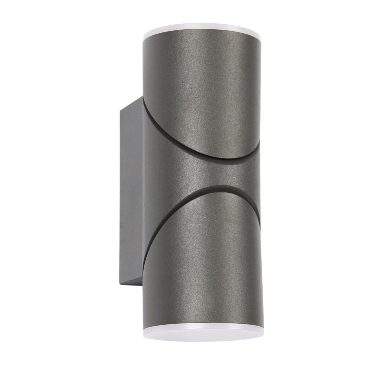 Уличный светильник Pilon 3028-2W
