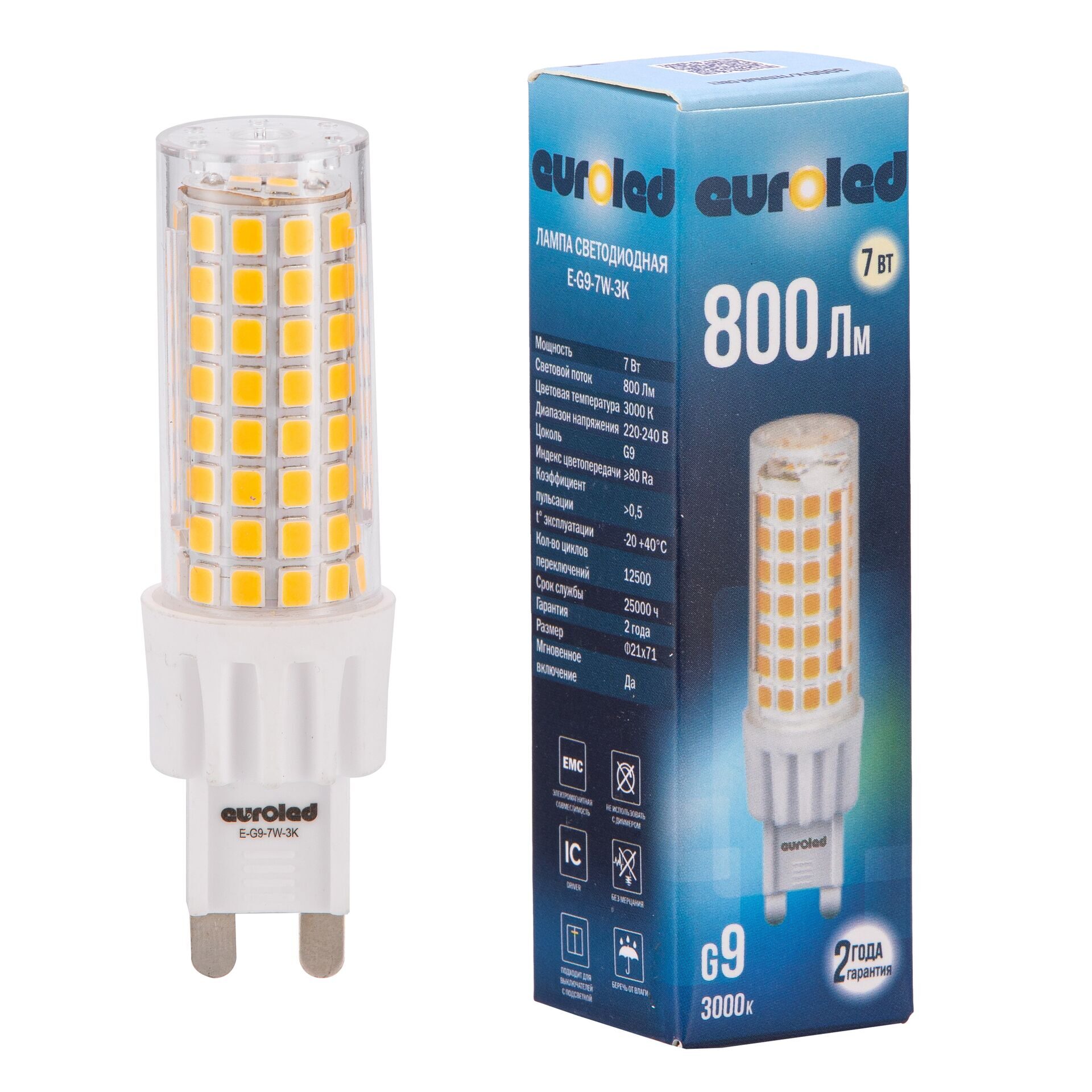 Лампа светодиодная Euroled G9 7W 3000K  E-G9-7W-3K купить в Алматы svet.kz