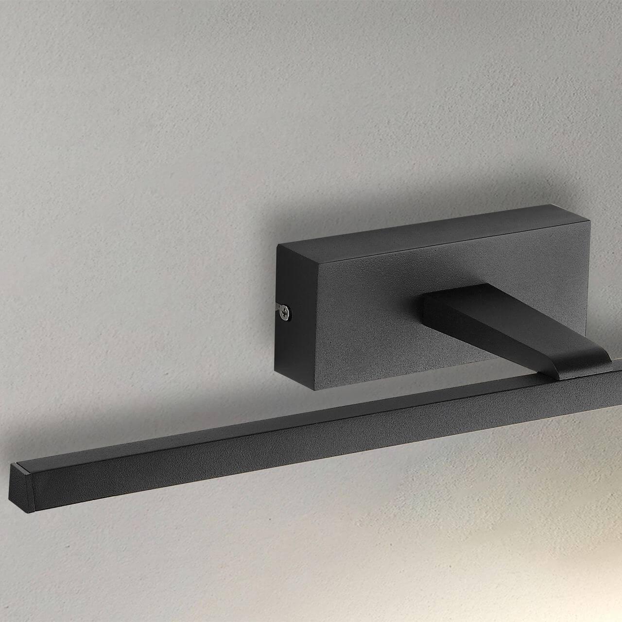 Картинка Подсветка для зеркал Favourite Scriptor 2432-1W