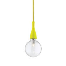 светильник minimal sp1 giallo 63621, доставка по Казахстану 