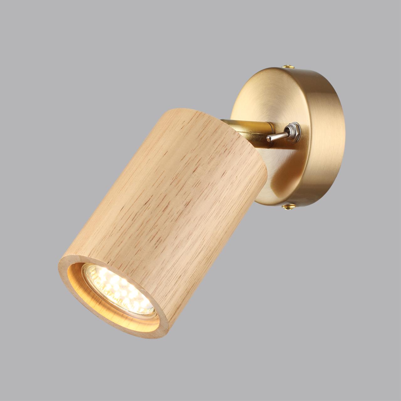 Дополнительная картинка 7061/1W Odeon Light Настенный светильник CAUCHO