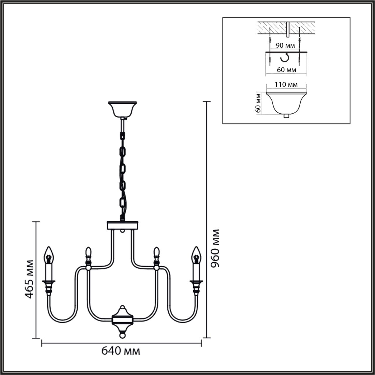 Картинка 8317/8 Lumion Люстра SUANA