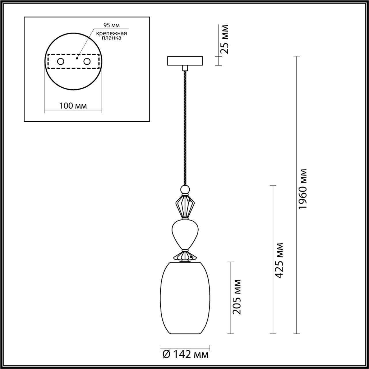 Дополнительная картинка Подвесной светильник Odeon Light Classic Bizet 4855/1B