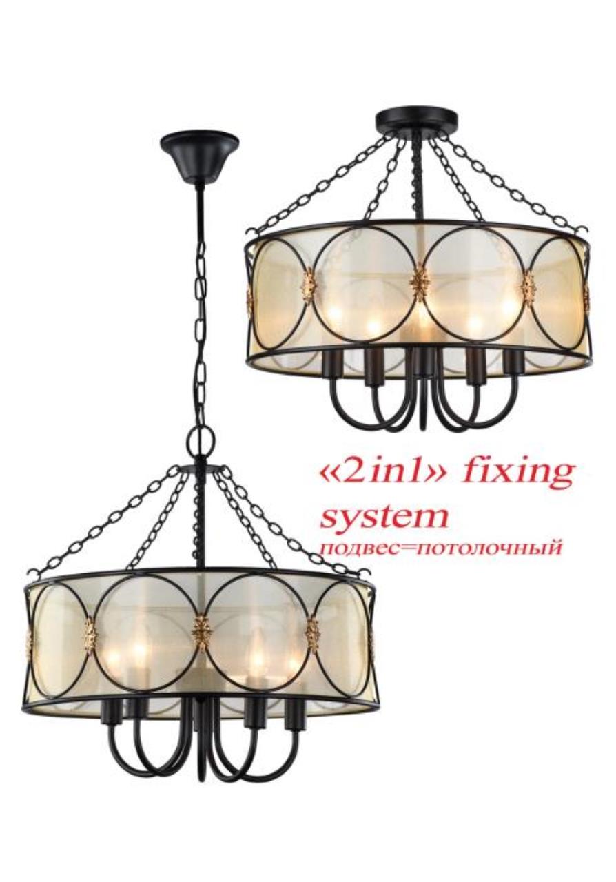 Картинка Подвесная люстра Favourite Dubai 1579-5PC