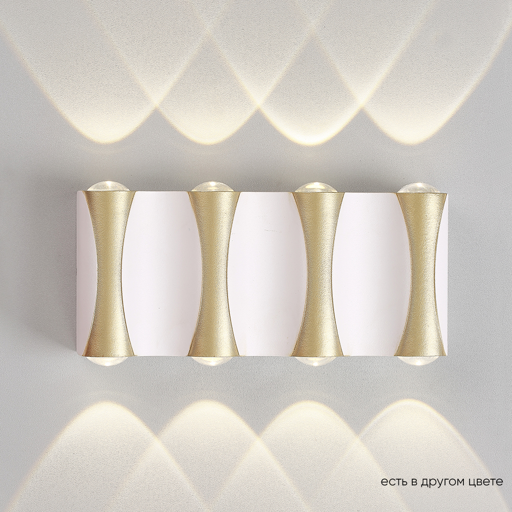 Дополнительная картинка Crystal Lux 1400/416 Настенный светильник