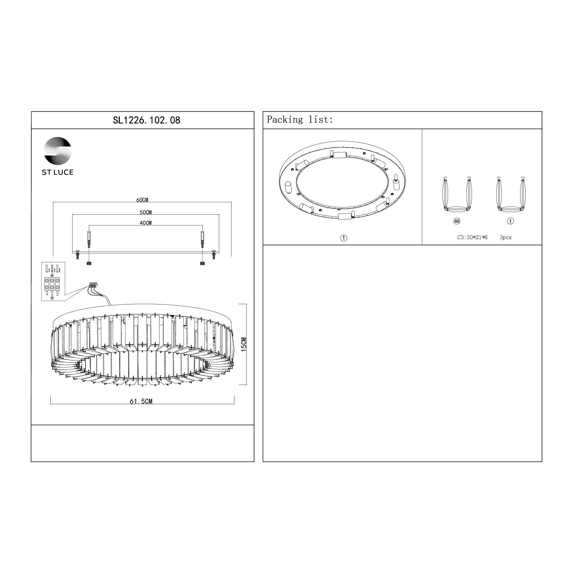 Картинка Потолочная люстра ST Luce Rifrazio SL1226.102.08