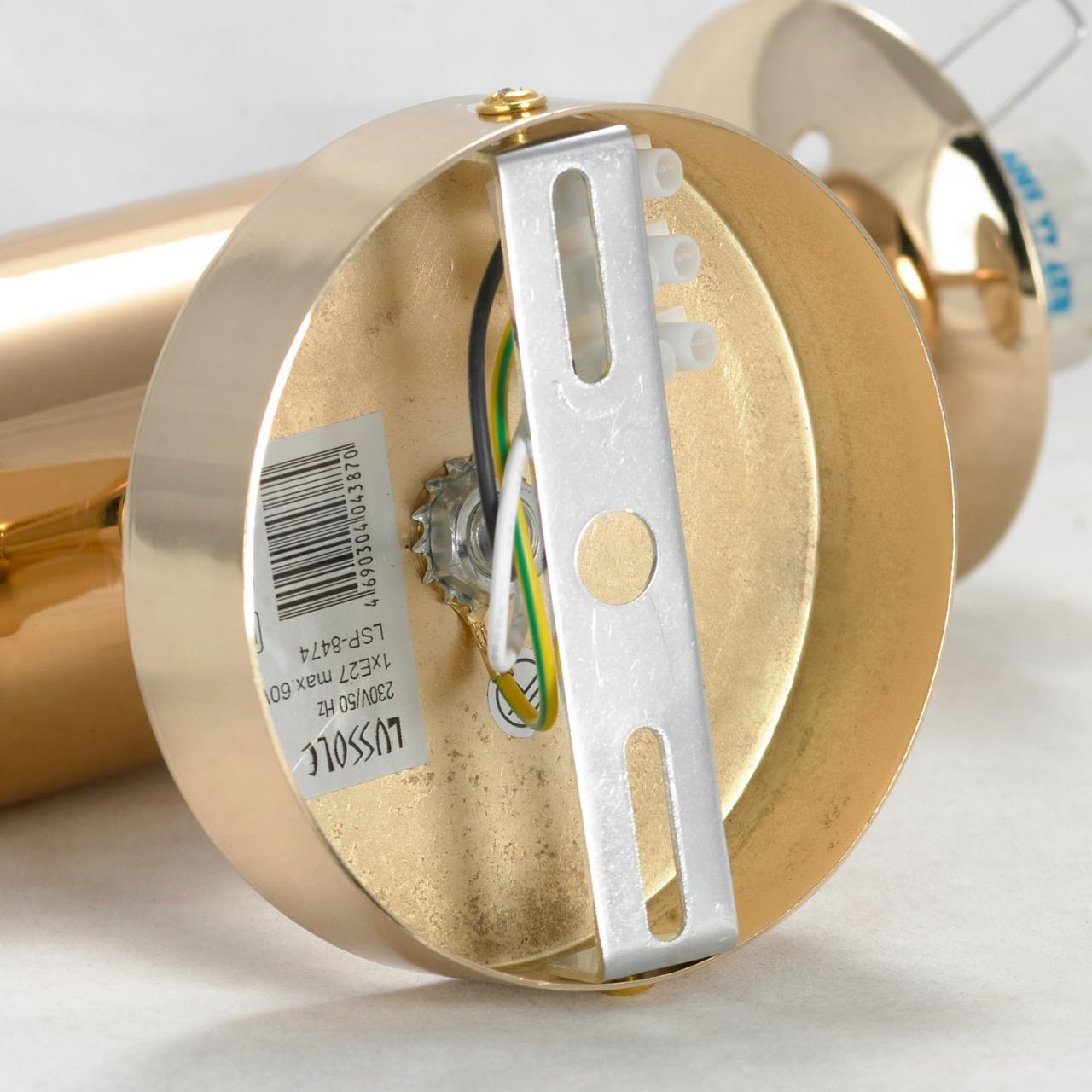 Дополнительная картинка Бра Lussole LSP-8474