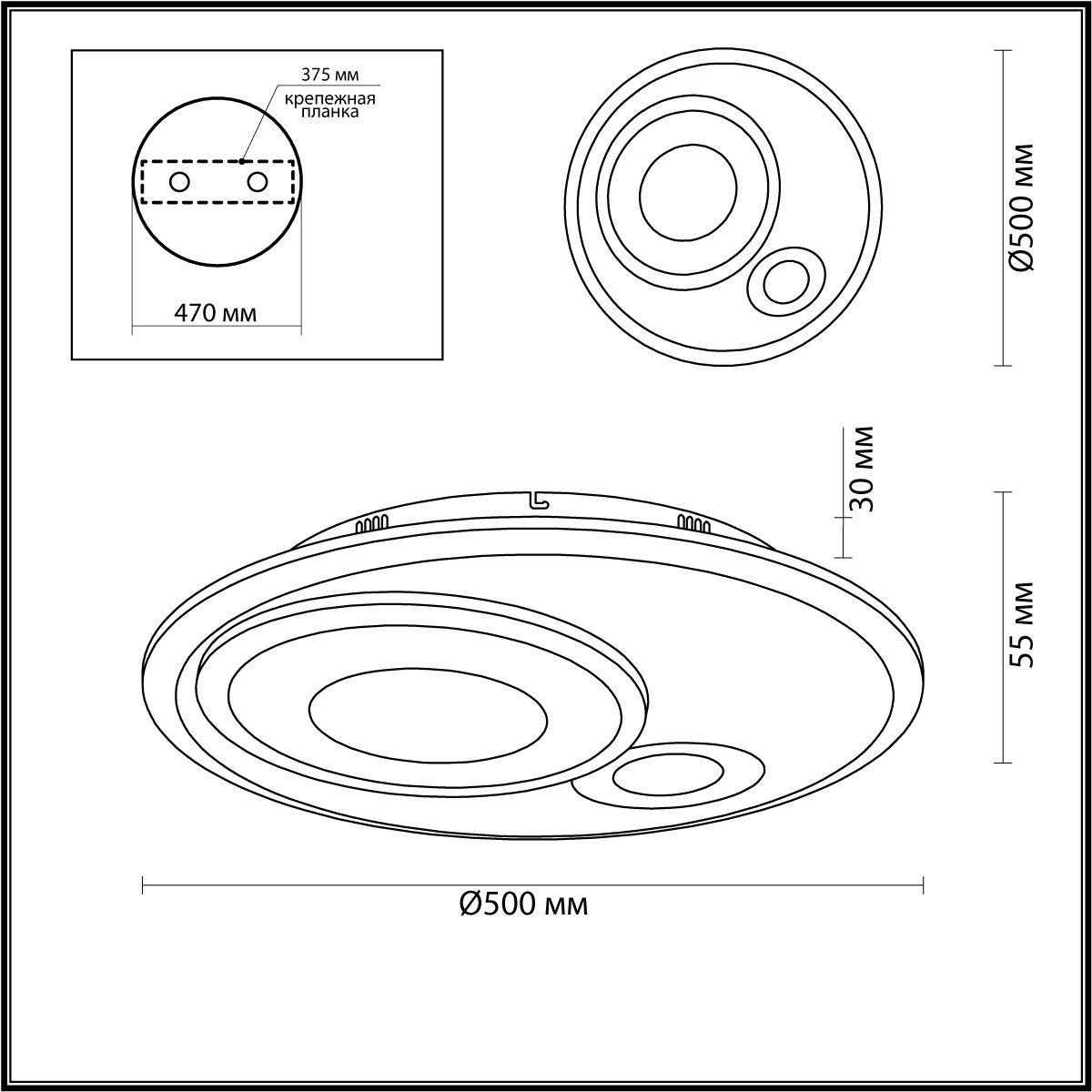 Картинка Потолочный светодиодный светильник Lumion Milly 4501/85CL