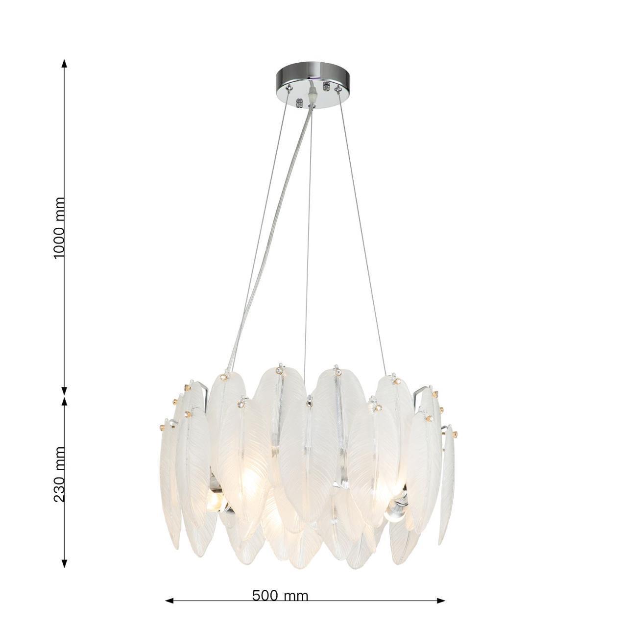 Дополнительная картинка Подвесная люстра Beluta 3018-5P