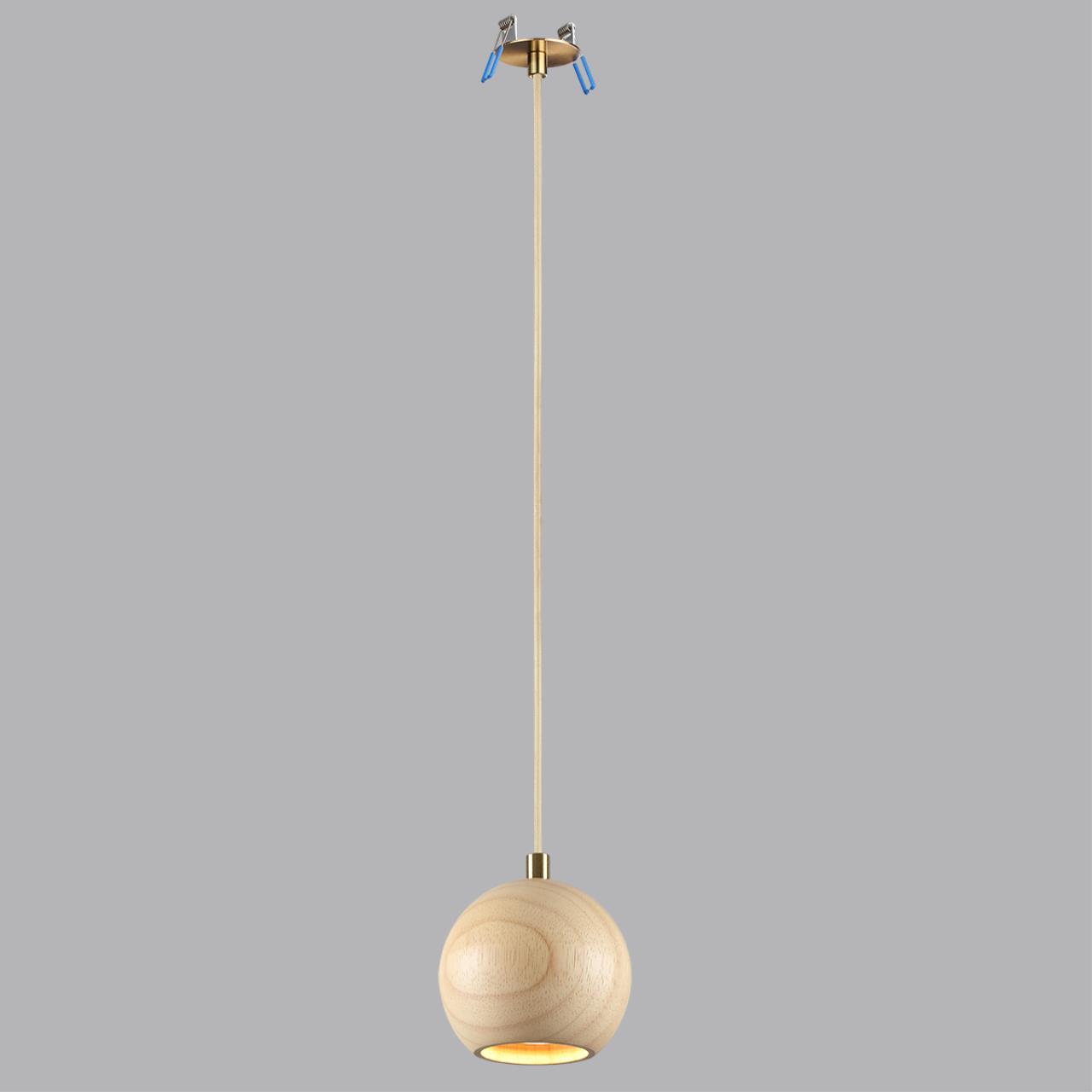 Дополнительная картинка 7061/1 Odeon Light Подвесной светильник CAUCHO