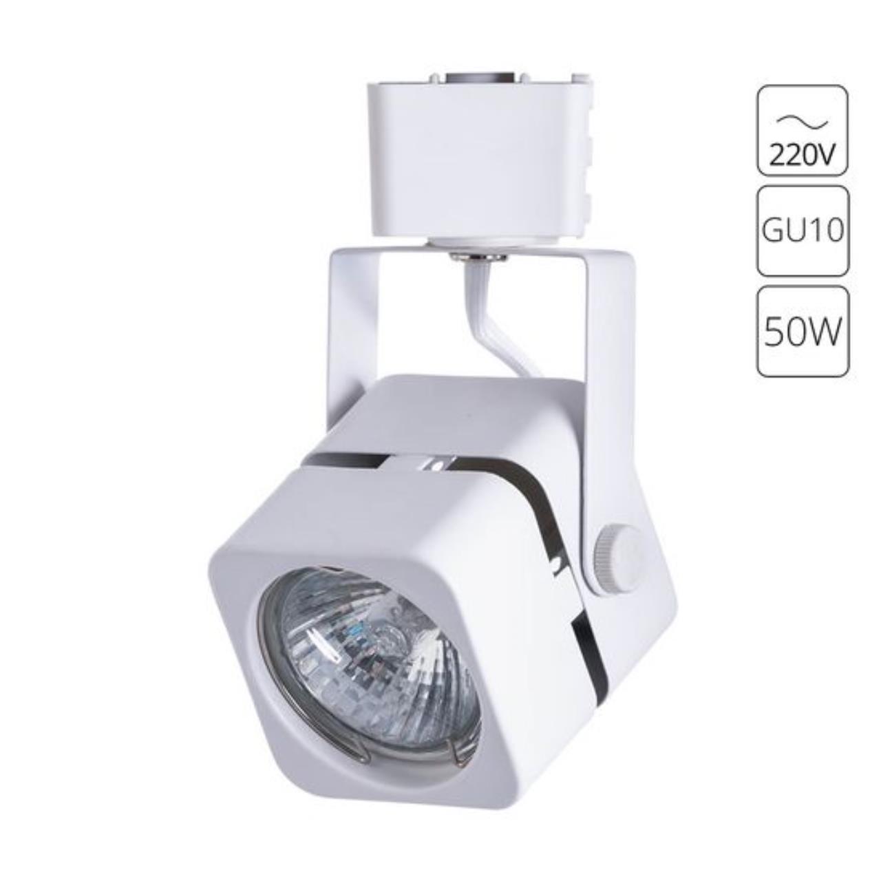 Дополнительная картинка Потолочный светильник Arte Lamp A1315PL-1WH