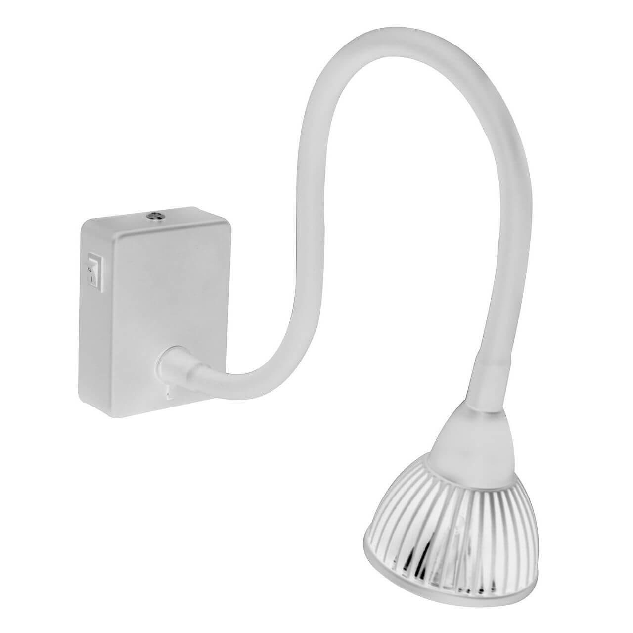 Дополнительная картинка Светодиодный спот Arte Lamp Cercare A4107AP-1WH
