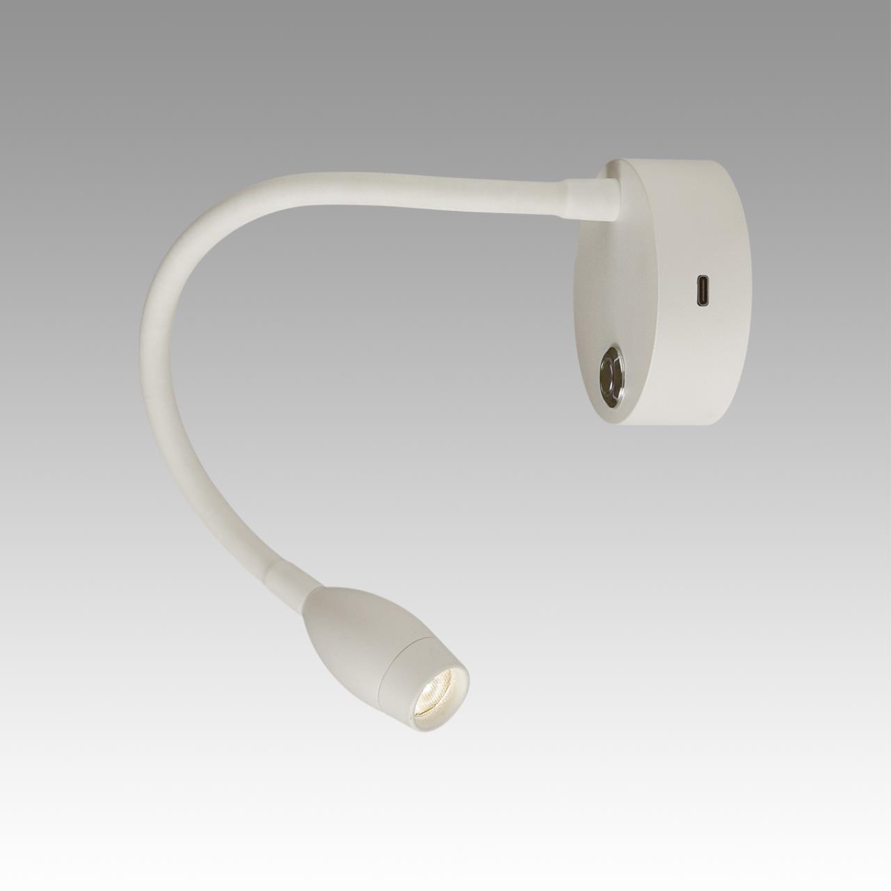 Картинка 6542/3WL LEDIO LN23 000 Бра YUTO