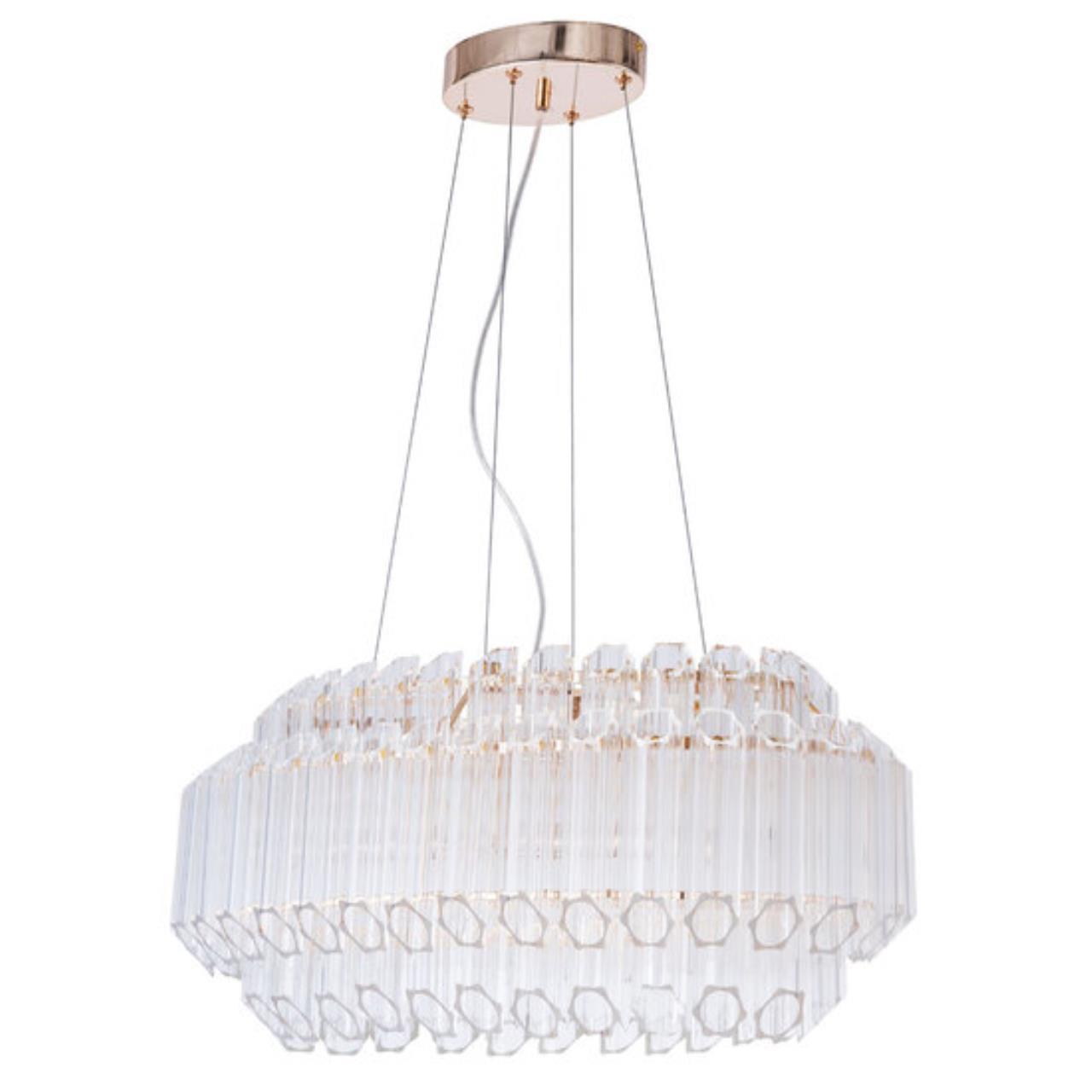 Дополнительная картинка Подвесной светильник Arte Lamp Jastin A2848SP-5GO
