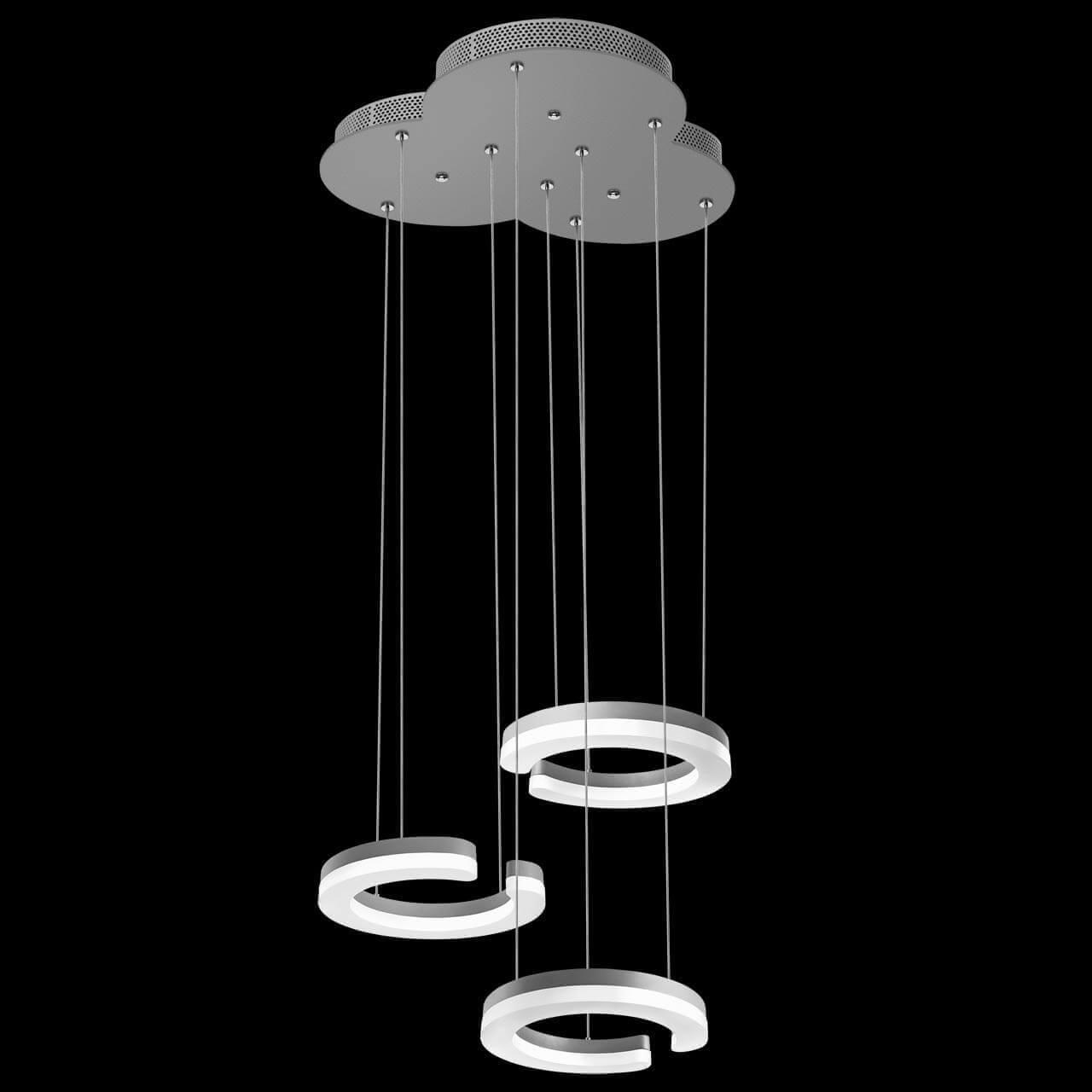 Дополнительная картинка Подвесная светодиодная люстра Lightstar Unitario 763349