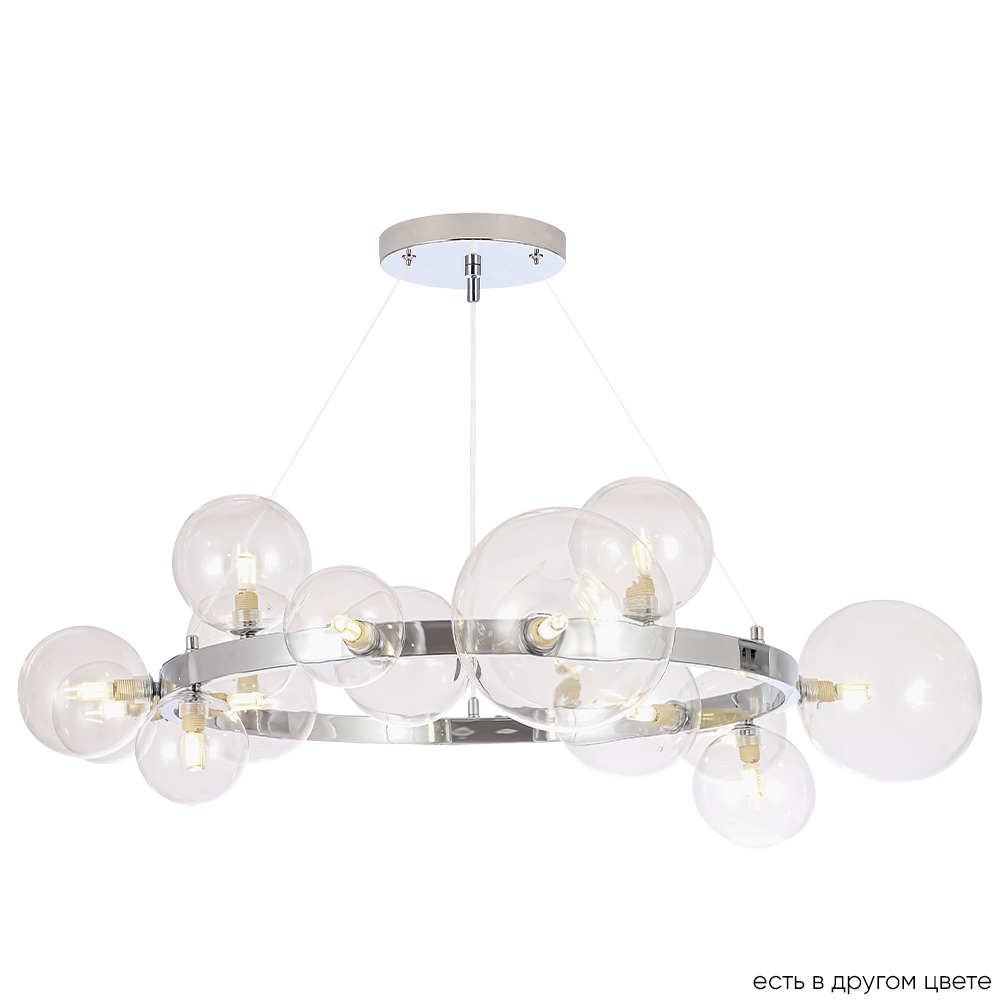 люстра crystal lux agata sp15 v2 chrome/transparente crystal lux 0034/315, доставка по Казахстану 
