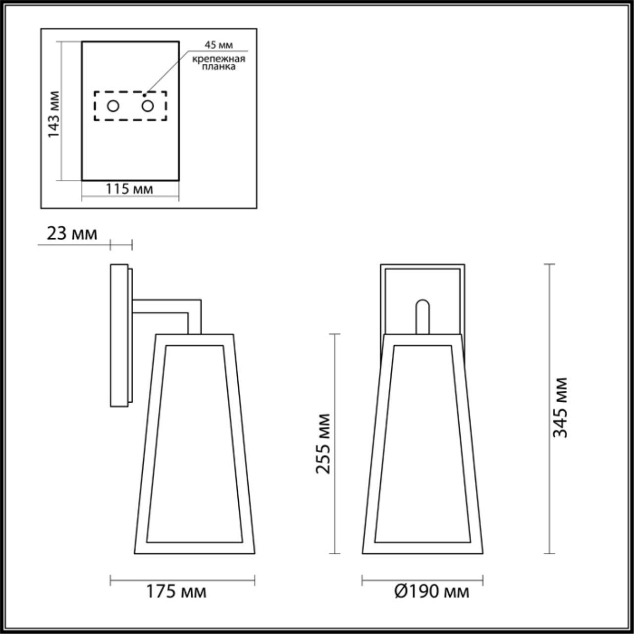 Картинка Уличный настенный светильник Odeon Light Nature Clod 4169/1W