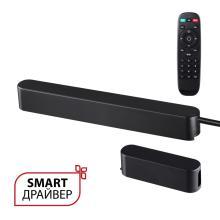 359453 Novotech Смарт-драйвер + коробка для коммутации + пульт ДУ EASY купить в Алматы svet.kz