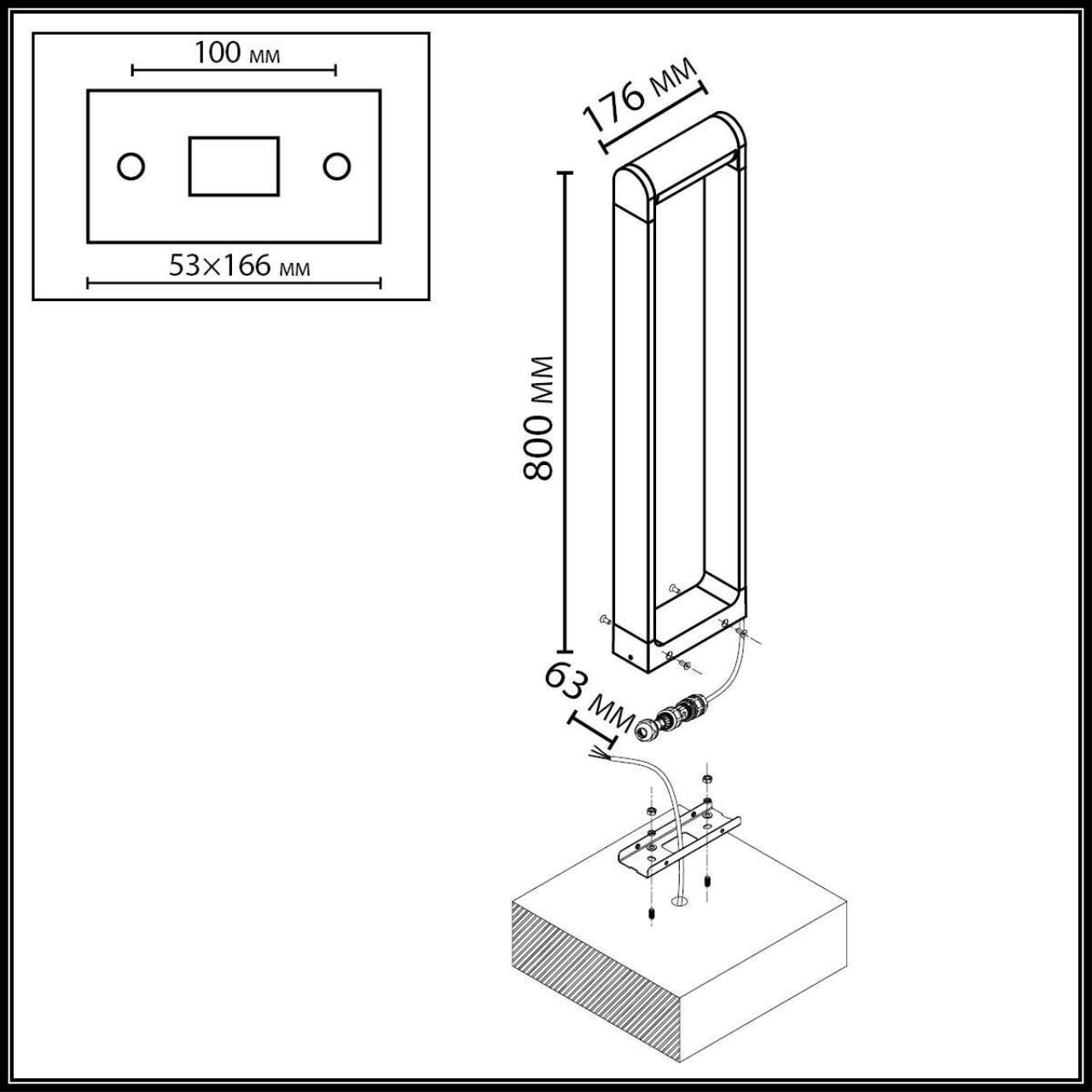 Картинка 7118/12GLA Odeon Light  Ландшафтный светильник TWINSET