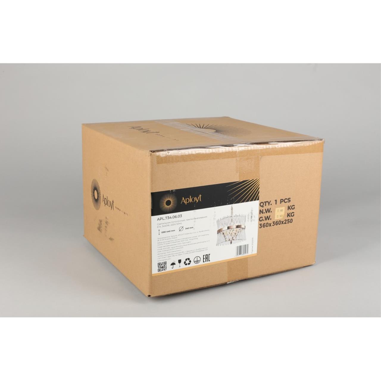 Картинка Подвесная люстра Aployt Toinet APL.734.06.03