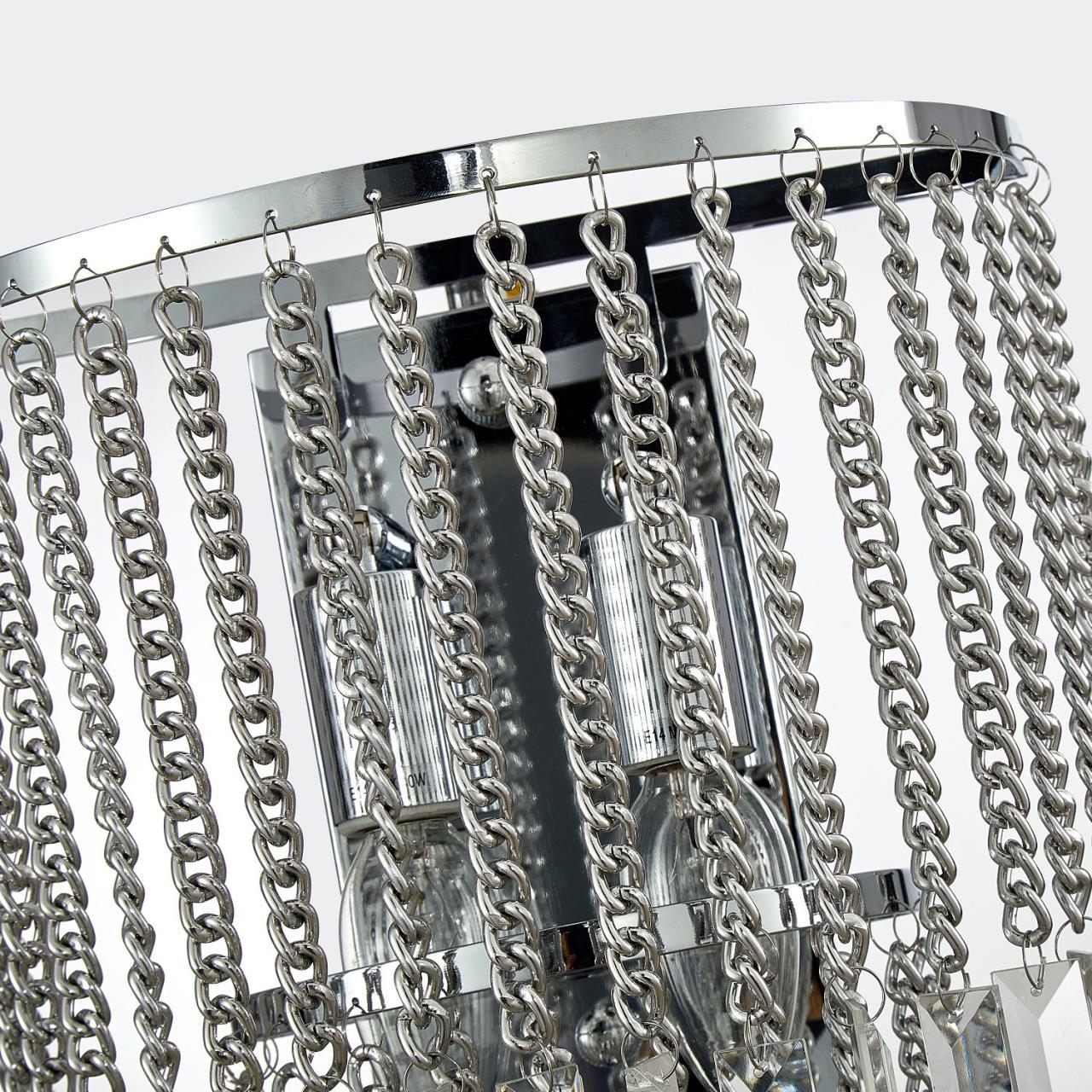 Картинка Бра Favourite Ignis 2924-3W