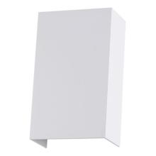 Уличный светильник Arte Lamp ALGOL A5640AL-2WH