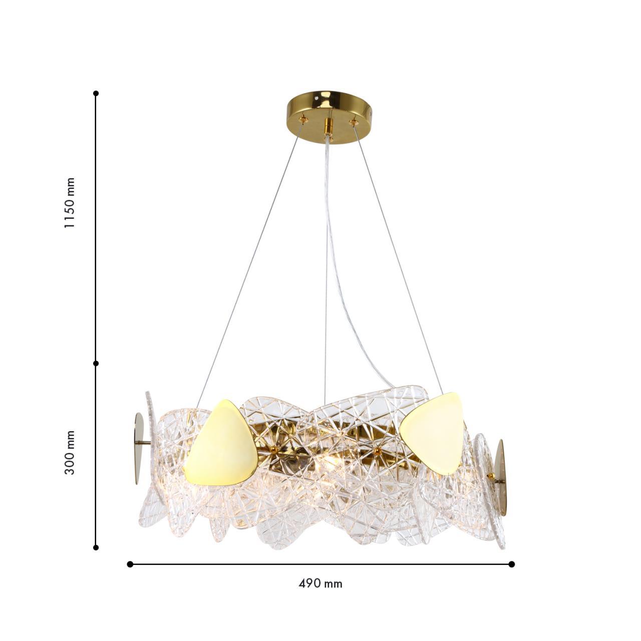 Дополнительная картинка Подвесной светильник Krakle 4249-6P