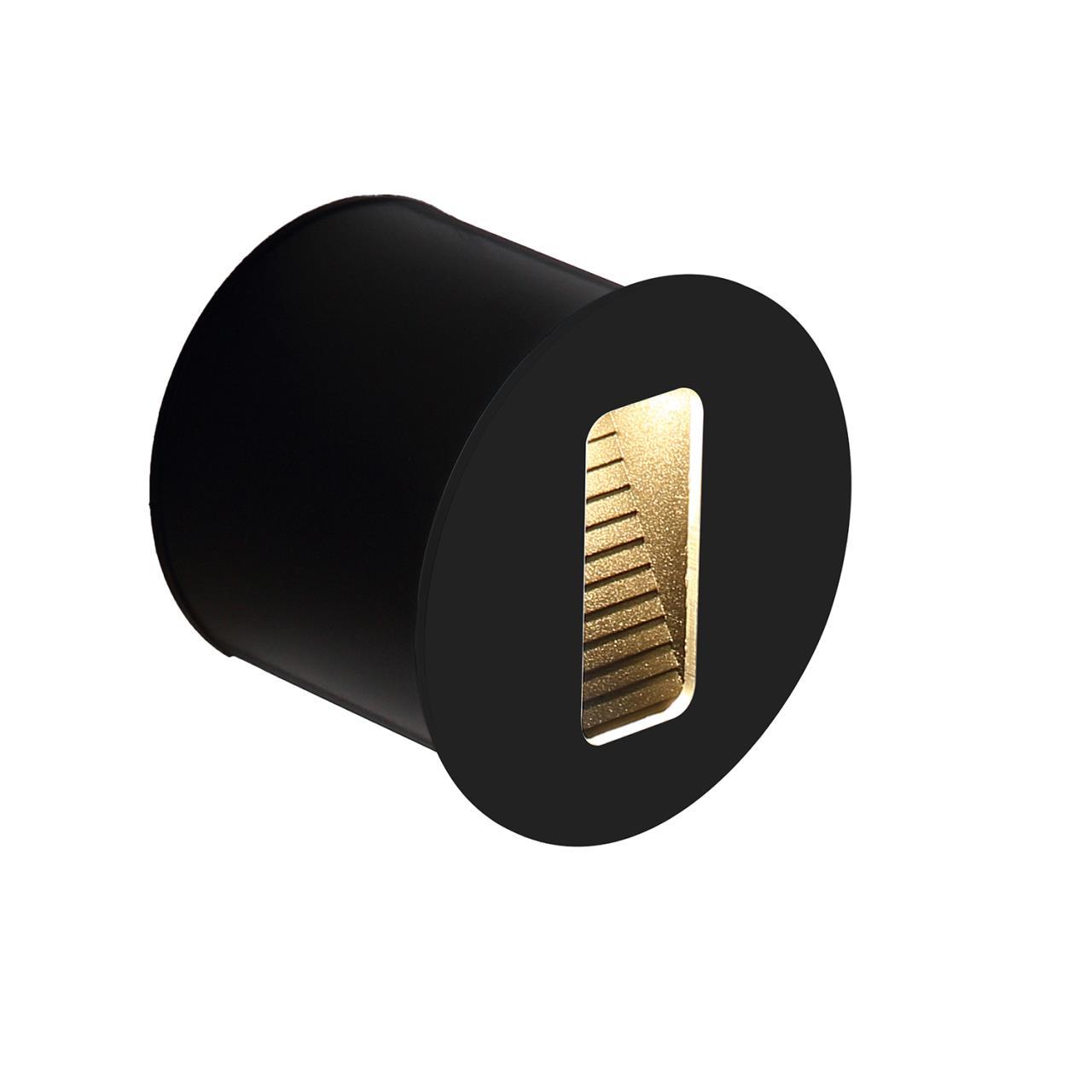 Врезной светильник Glimt 4390-1W