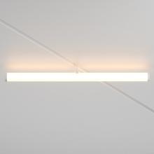 Трековый светильник Technical TR086-2-25W3K-W купить в Алматы svet.kz