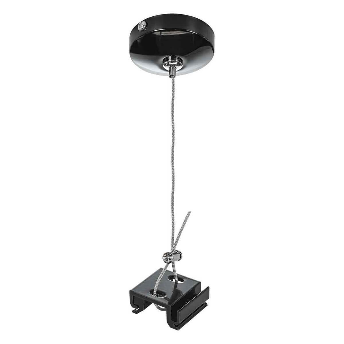 Дополнительная картинка Подвес Lightstar Barra 504197