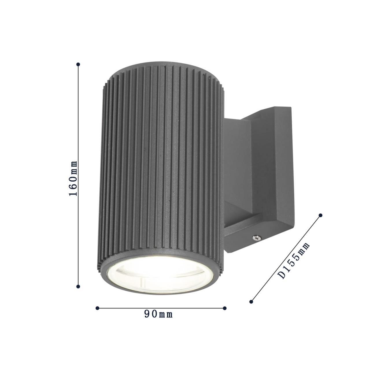 Дополнительная картинка Уличный настенный светильник Favourite Pola 2859-1W