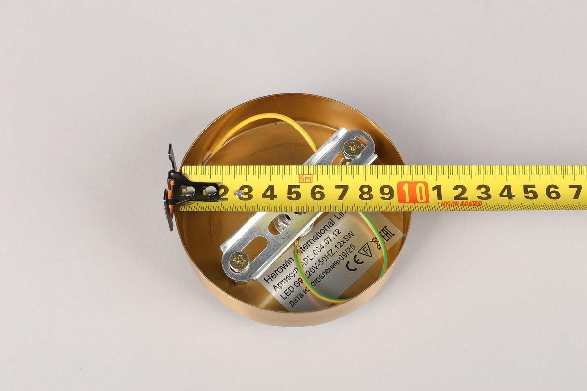 Картинка Подвесная люстра Aployt Oliwia APL.604.07.12