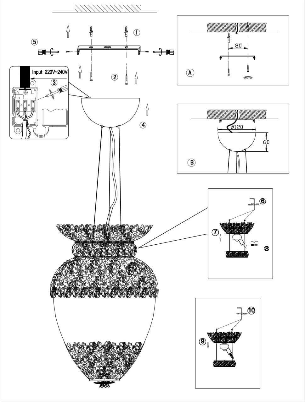 Картинка Подвесной светильник Odeon Light Petra 2675/4
