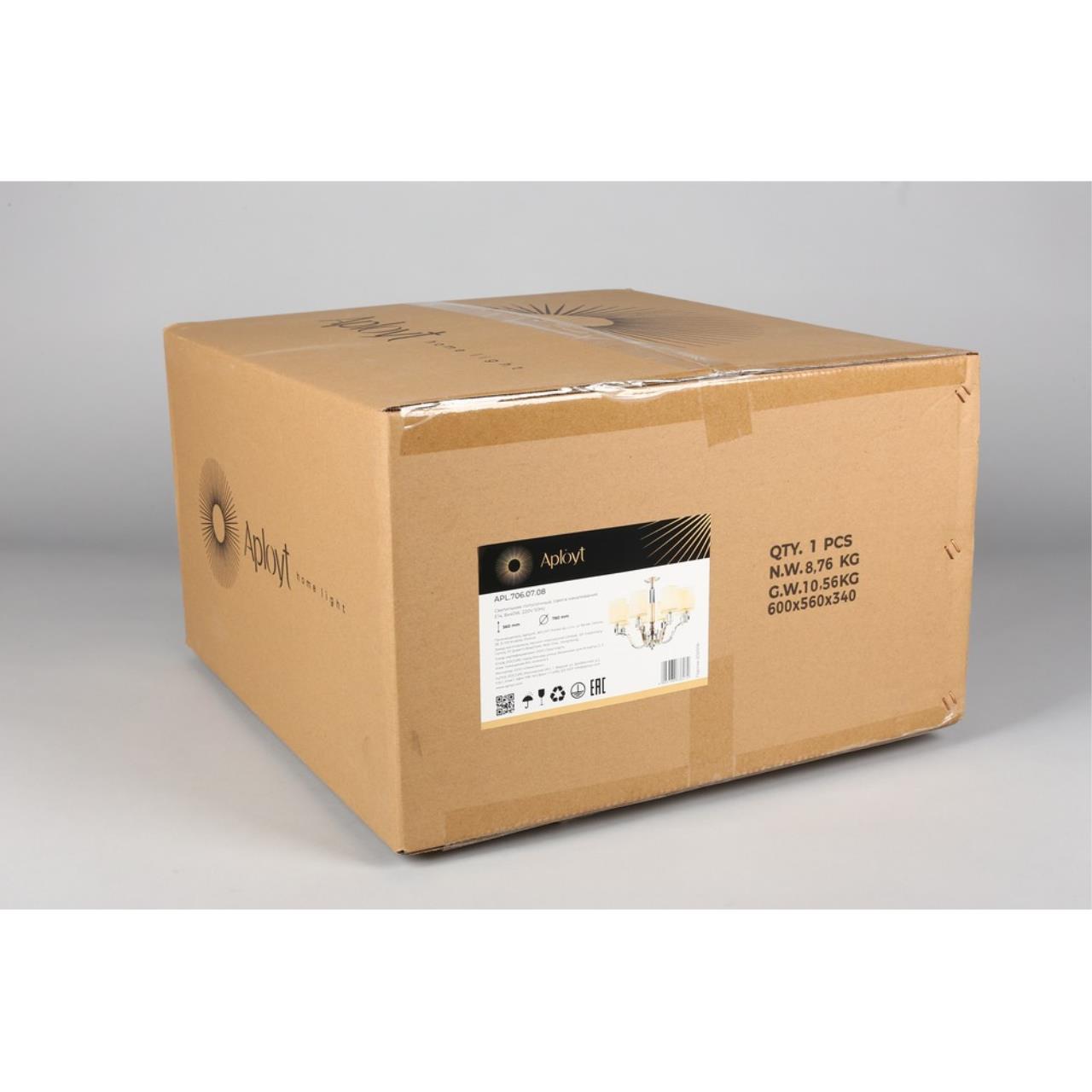 Картинка Подвесная люстра Aployt Ivet APL.706.07.08