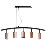 lr735305 люстра rullo 5х50w gu10 черный - медь  571735 - 214430-5, доставка по Казахстану 