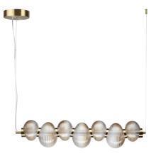 Подвесные 5095/24L Odeon Light Подвес линейный BRUCO, доставка по Казахстану 