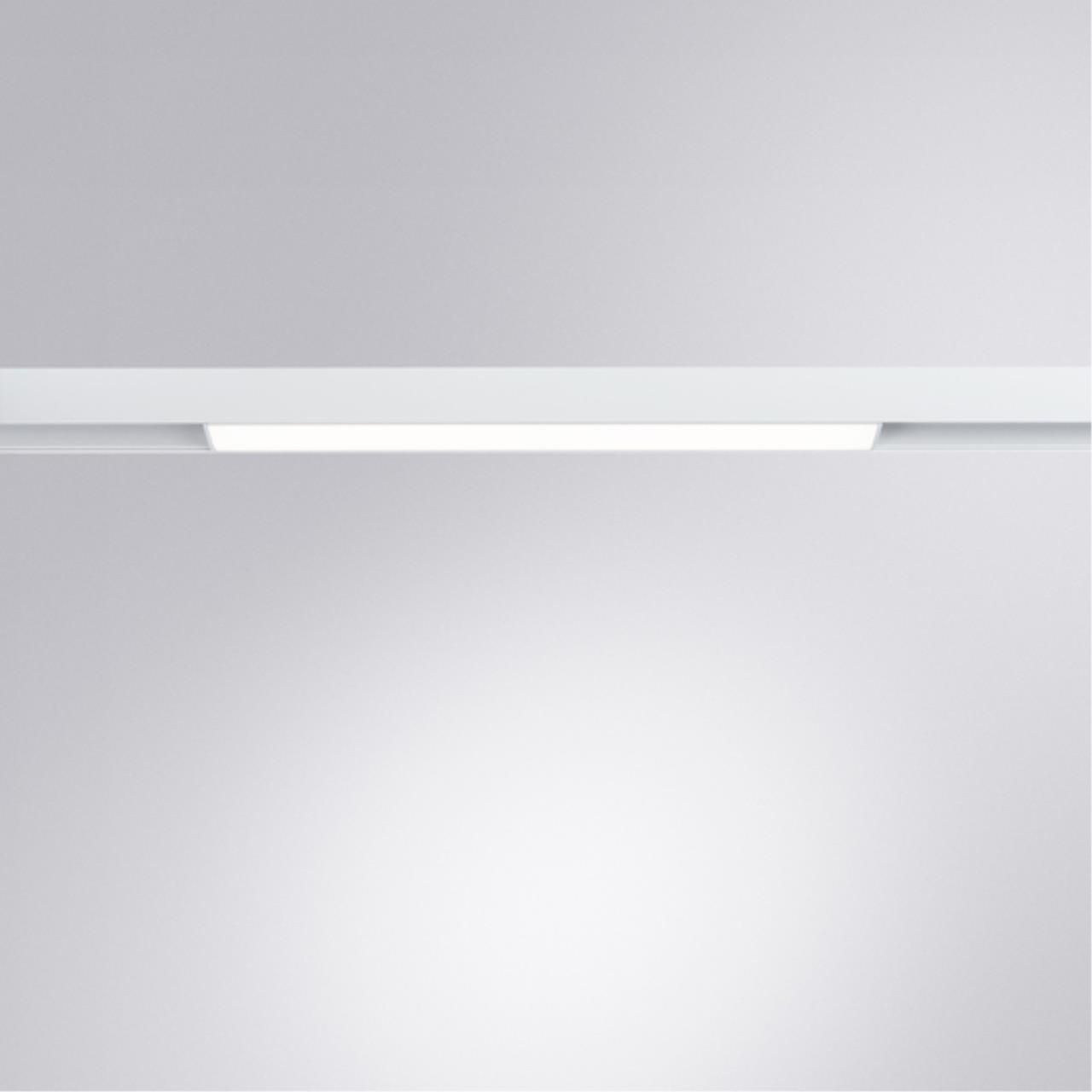 Дополнительная картинка Потолочный светильник Arte Lamp LINEA A4672PL-1WH