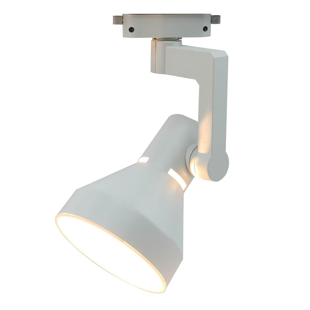 Трековый светильник Arte Lamp Nido A5108PL-1WH купить в Алматы svet.kz